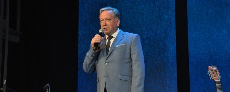 Калуга и Гомель объединятся музыкой