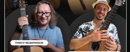 Благодарность за поддержку детского конкурса в Обнинске